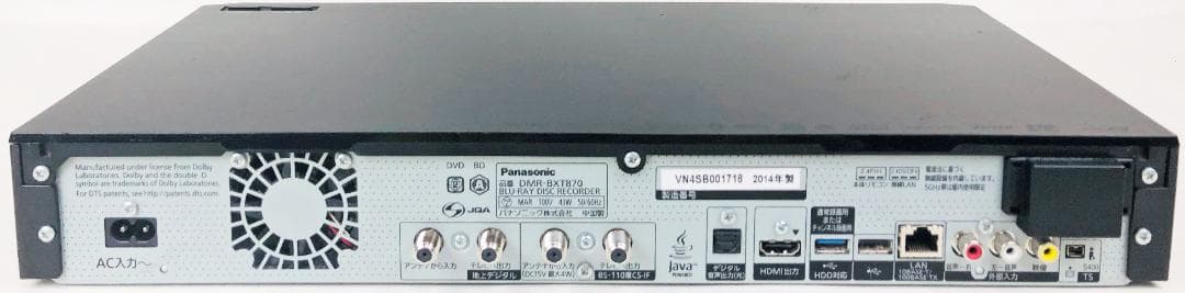 パナソニック 3TB 3チューナー ブルーレイレコーダー DMR-BXT870