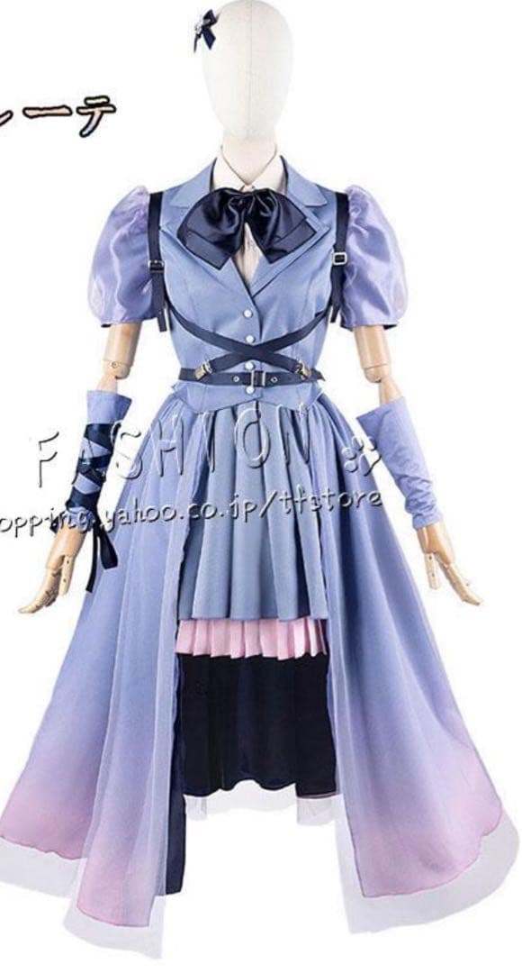 Liella ウィーン・マルガレーテ コスプレ衣装