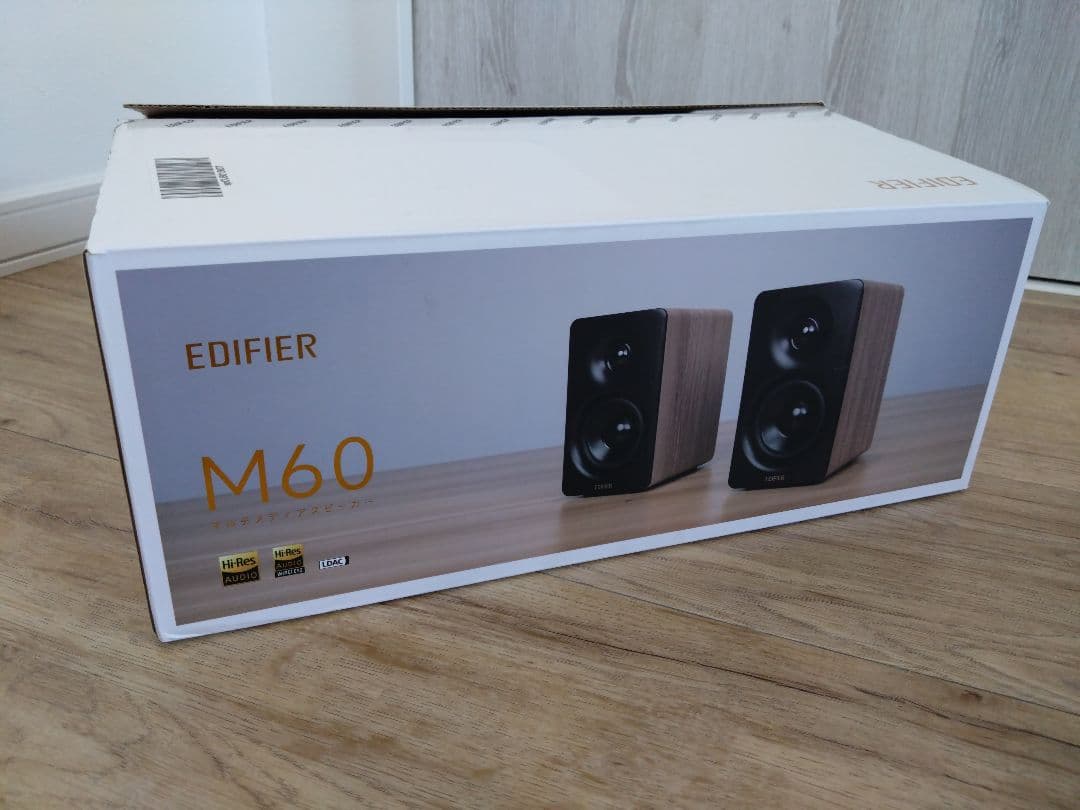 【美品】Edifier M60 マルチメディアスピーカー