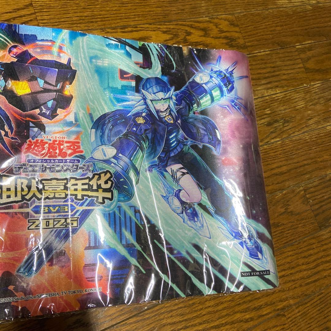 【希少】遊戯王 K9　プレイマット 海外限定 未開封