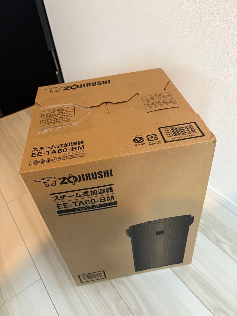 《未使用品》象印マホービン 加湿器 EE-TA60-BM