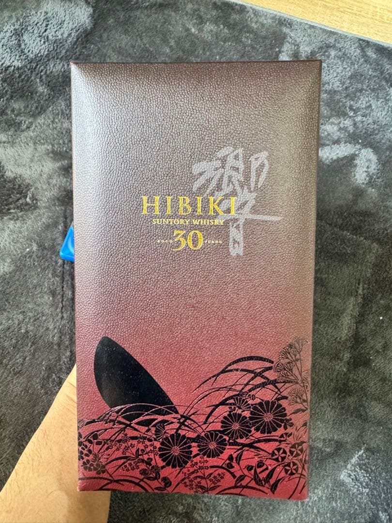 響30年花鳥風月 空瓶セット