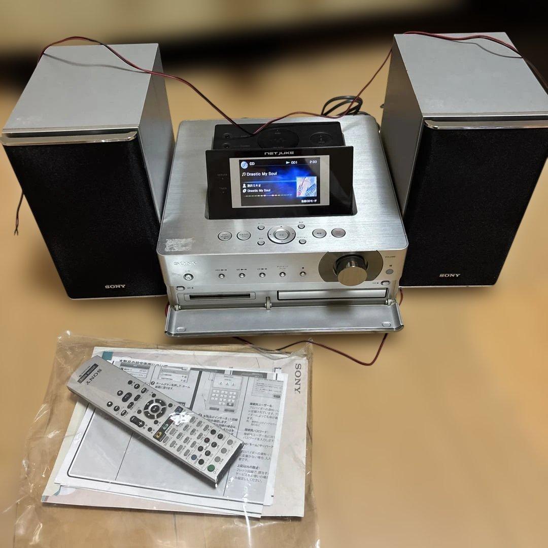 SONY HDDコンポ NAS-M75HD オーディオ コンポ