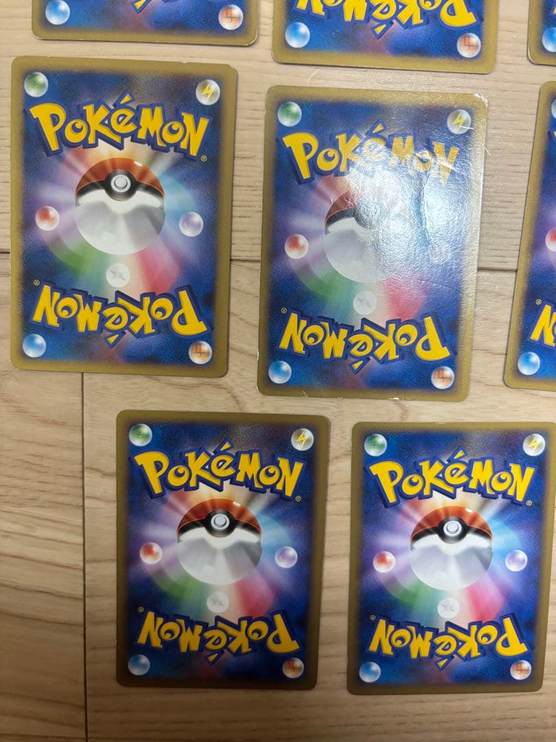 ポケモンカード レジェンド エネルギー