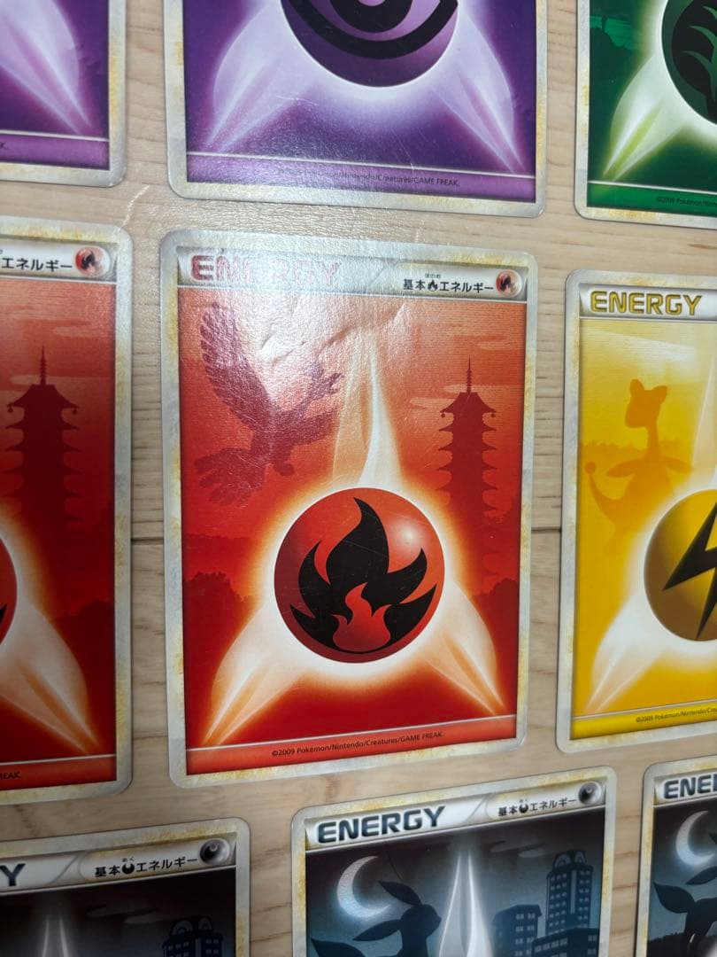 ポケモンカード レジェンド エネルギー