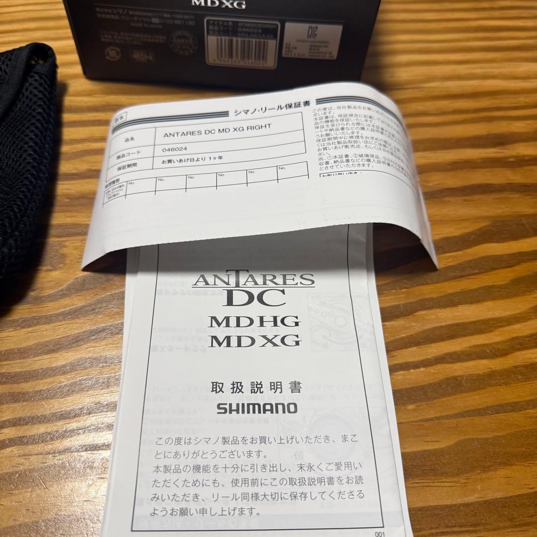 K*E様 23アンタレス　DCMD　XG　右ハンドル