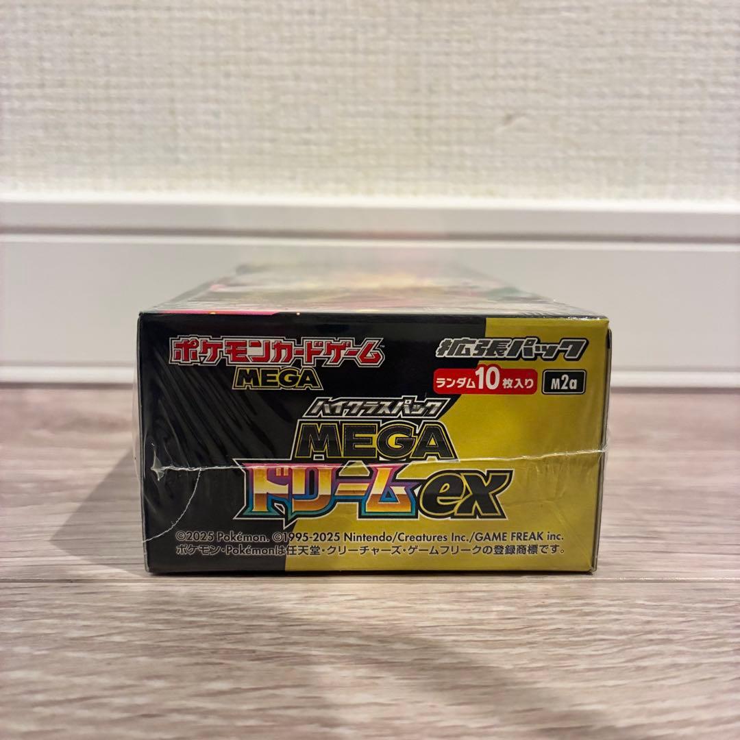 ポケモンカードMEGAドリームex シュリンク付き1box