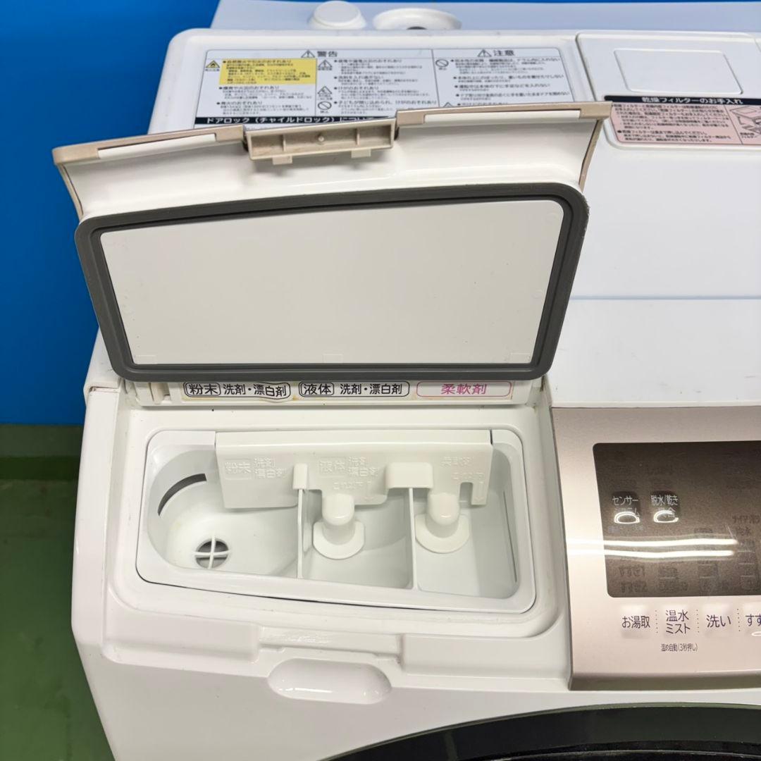 548 ドラム式洗濯機　右開き　乾燥機能付き　大容量11キロ　乾燥6キロ　美品