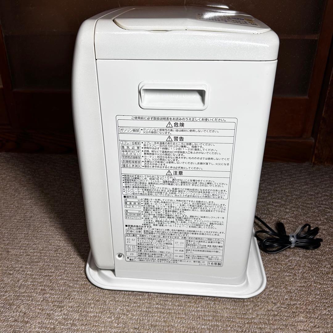 コロナ　石油ファンヒーター　FH-ST5716BY-W