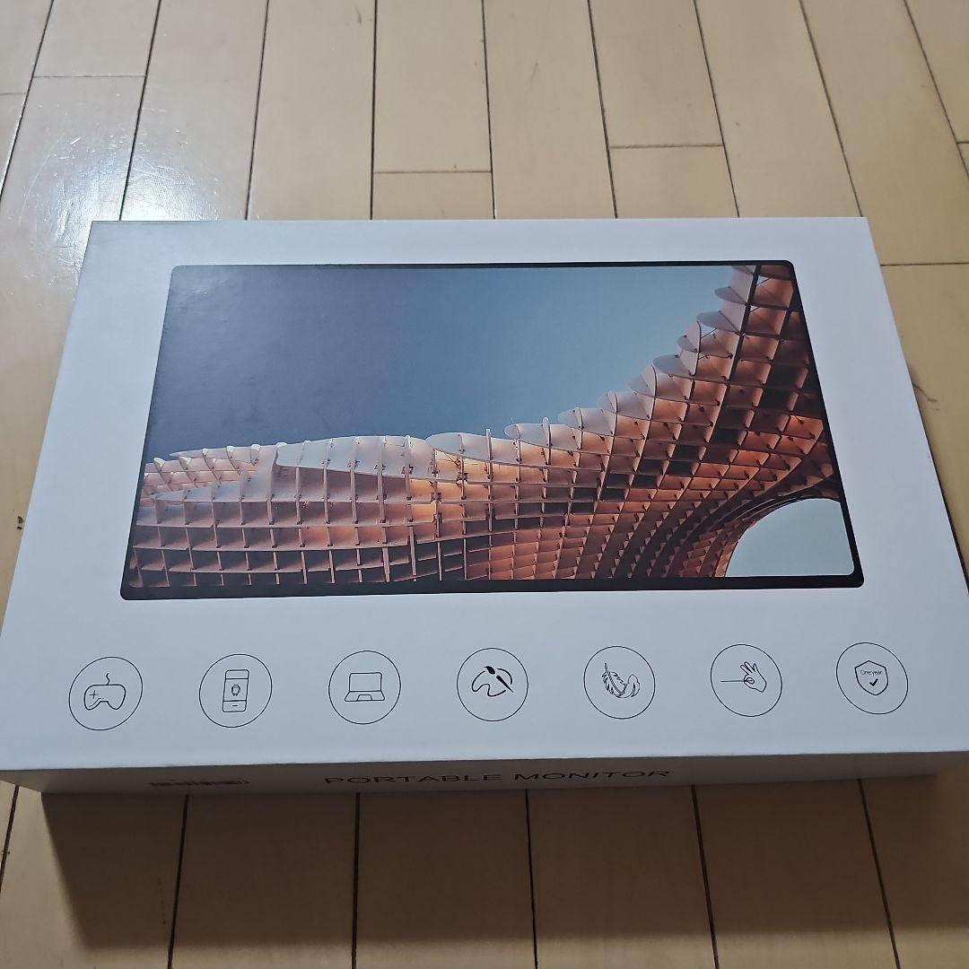 モバイルモニター 15.6インチ モバイルディスプレイ ポータブルモニター