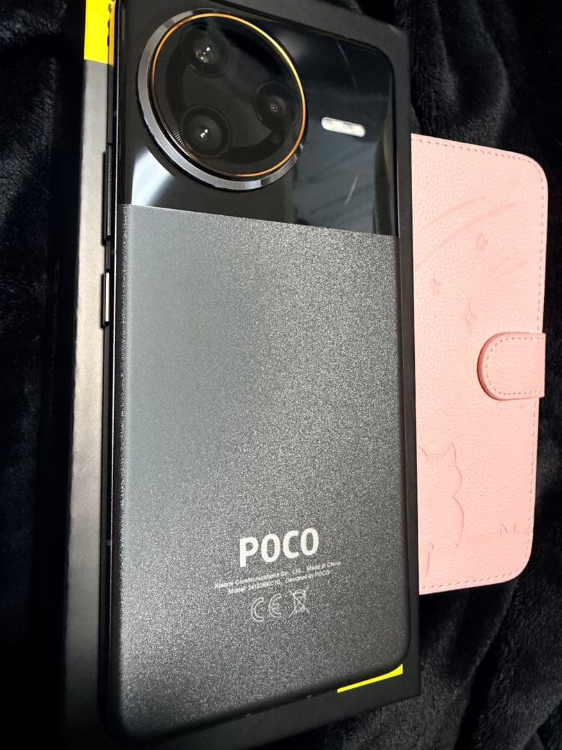 xiaomi POCO F7 Ultra ブラック 256gb