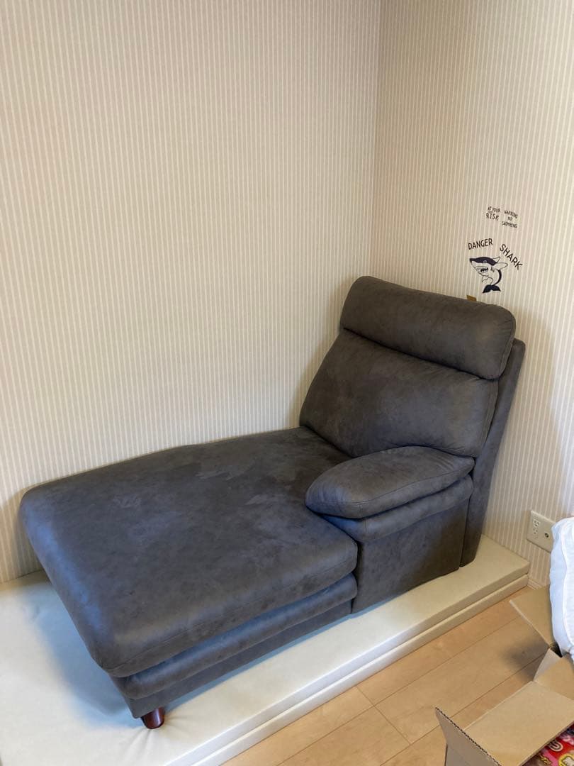 スマホ・タブレット・パソコン OPTIX MPG341CQR