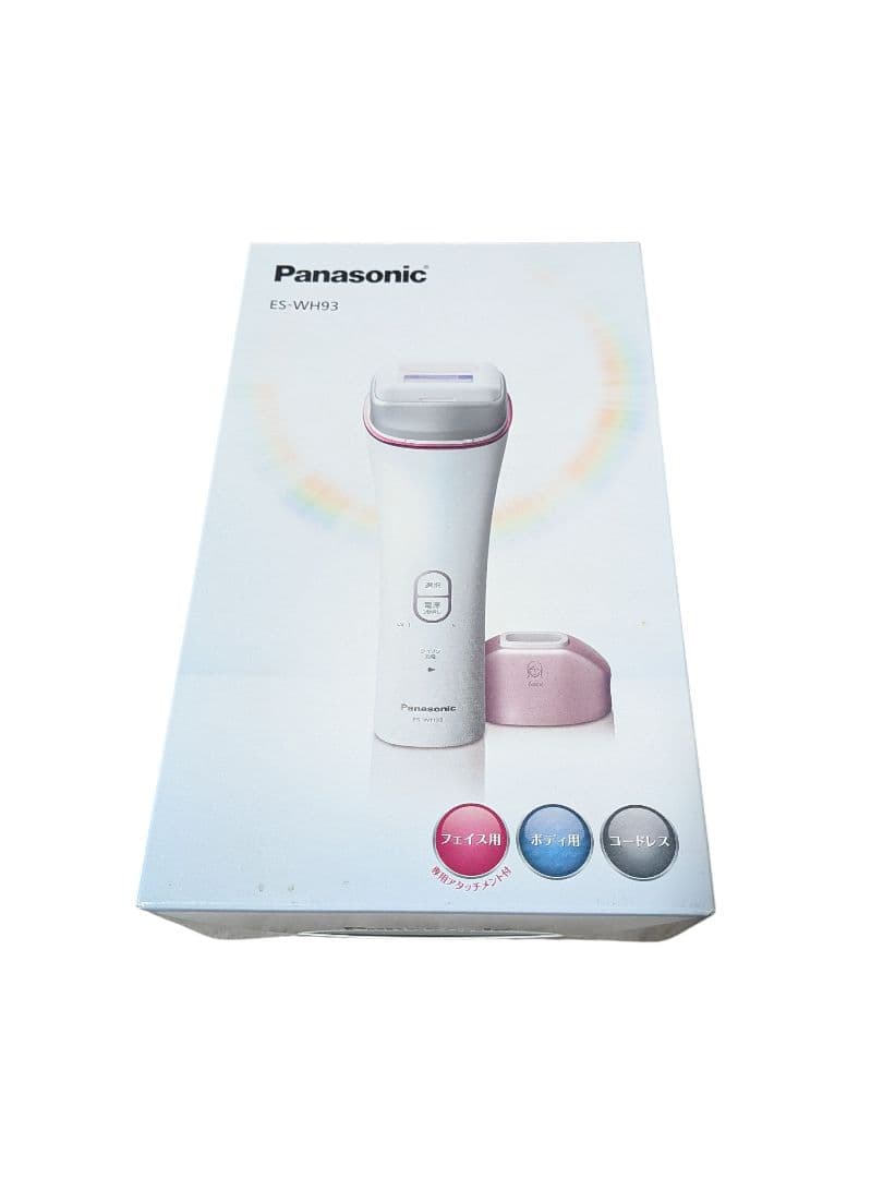 【美品】Panasonic 光美容器 光エステ ES-WH93