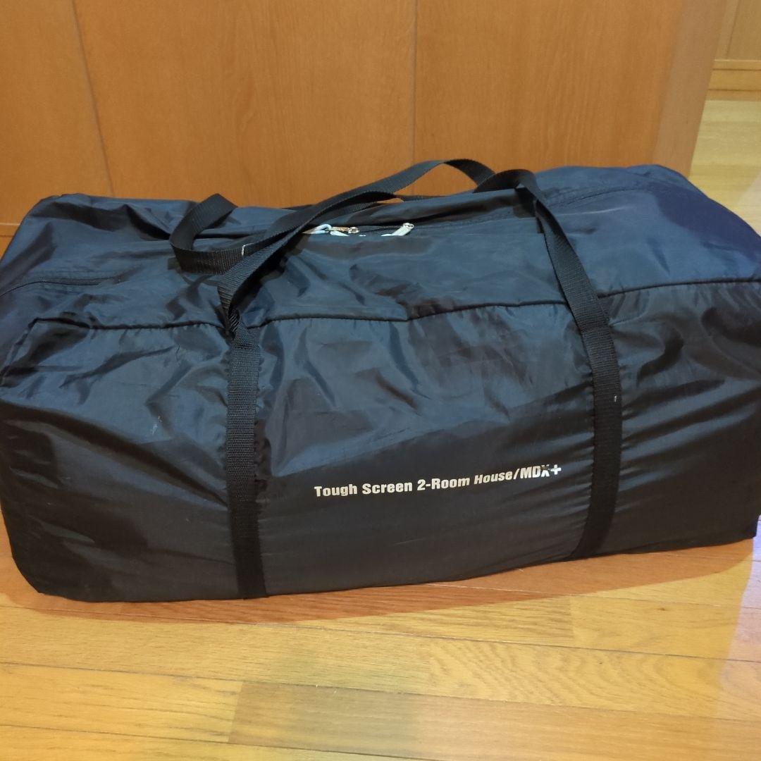 タフスクリーン2ルームハウスMDX+