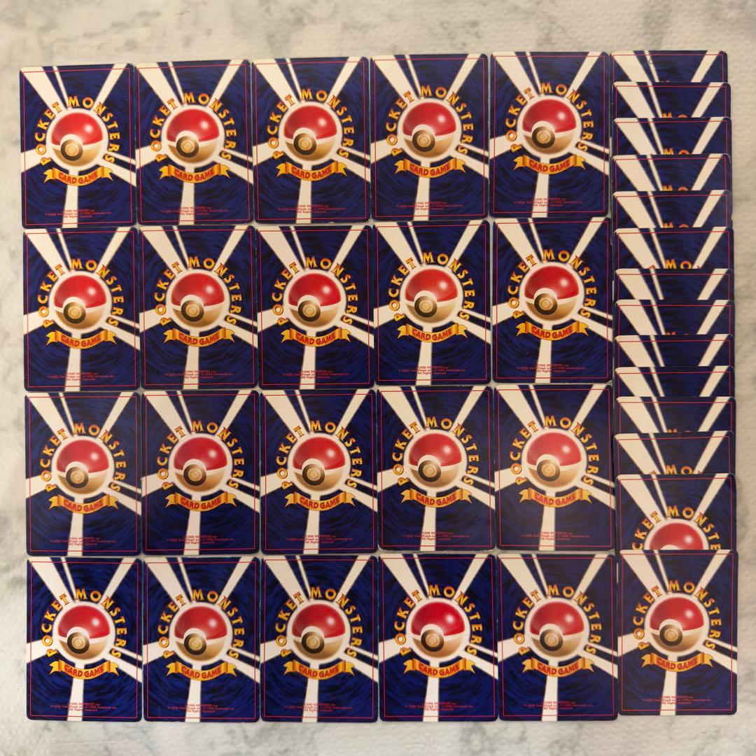 ポケモンカード　旧裏　イントロパック　24種　34枚　まとめ売り