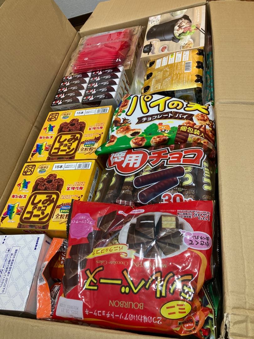 お菓子まとめ売り (66)
