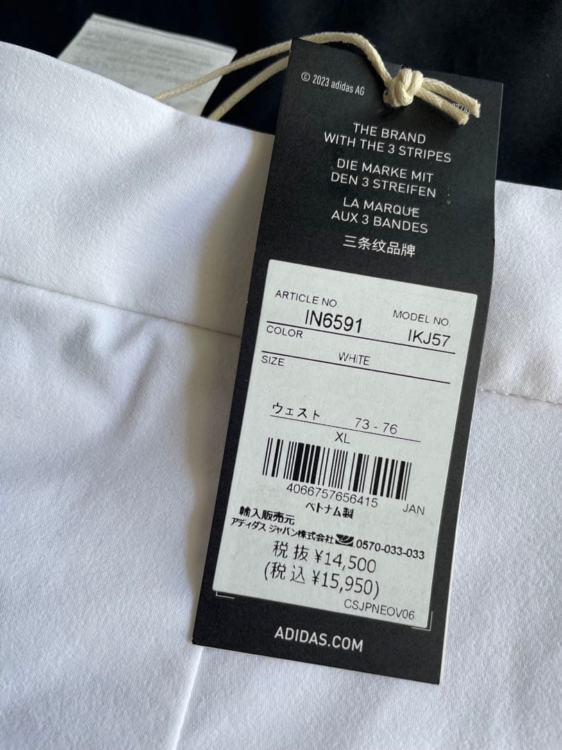 新品タグ付⛳️定価28050円アディダスゴルフ　長袖シャツ＆スカートセット　XL