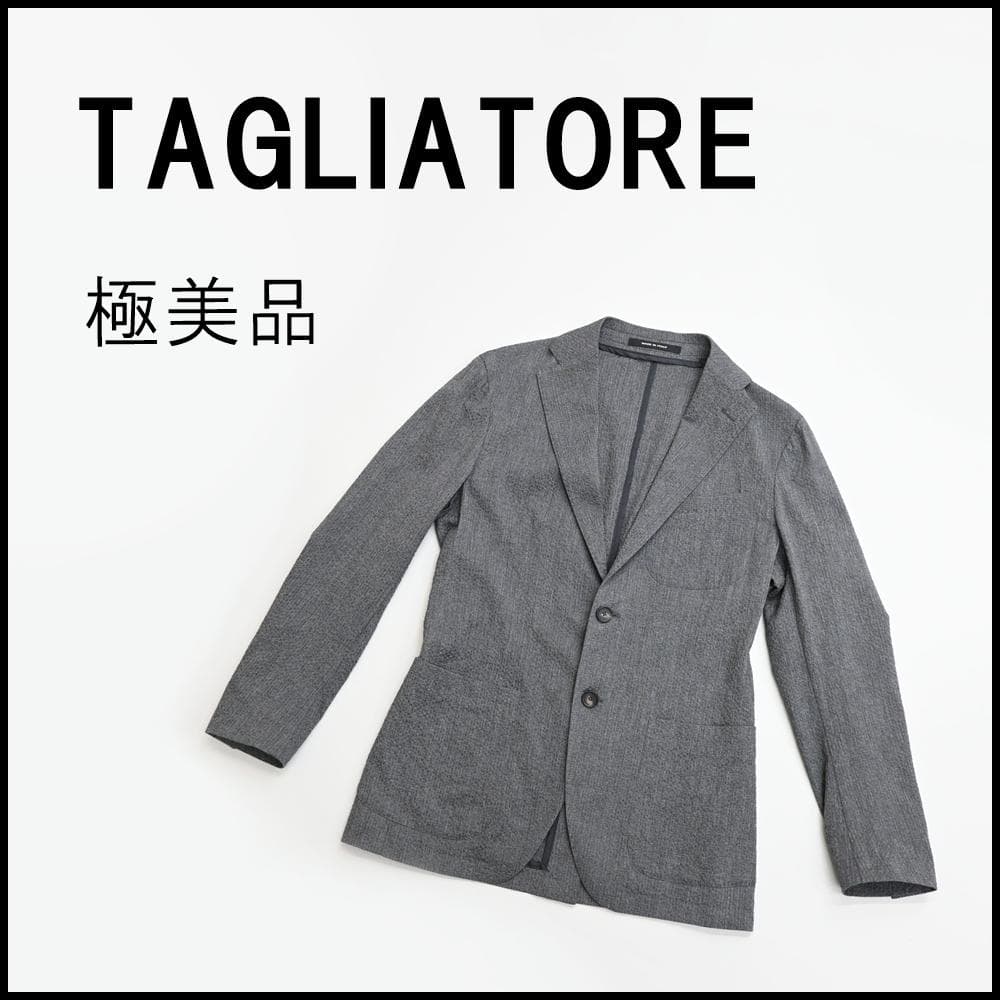 45349★夏 TAGLIATORE タリアトーレ ジャケット シアサッカー