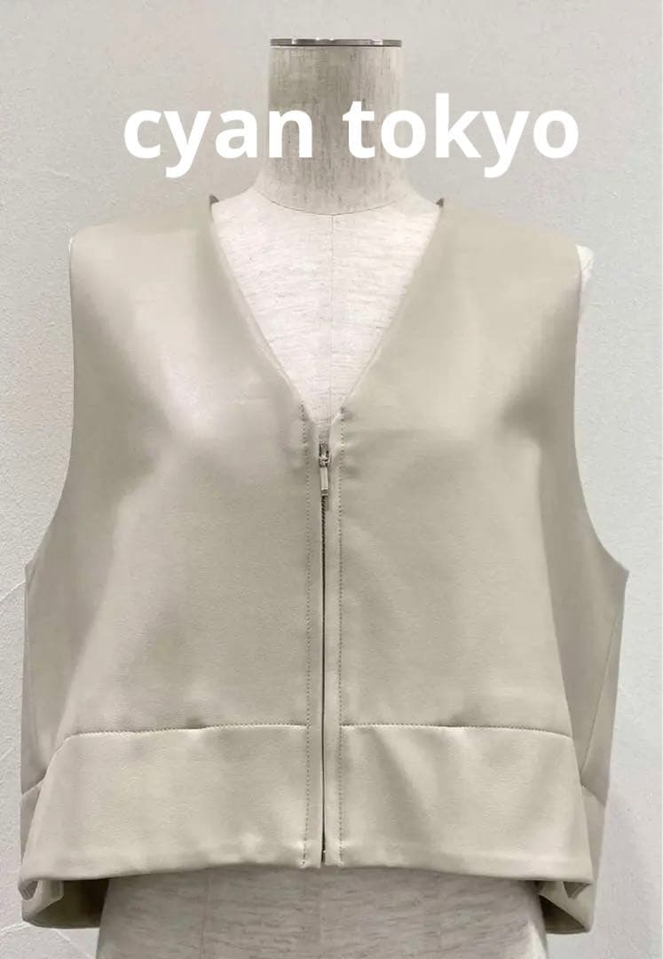 cyan tokyo 【新品】ヴィーガンレザーベスト　アイボリー