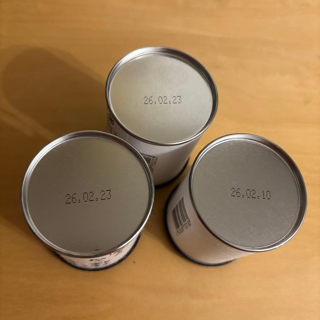 八女星野抹茶　4缶セット　星野製茶園　池の白