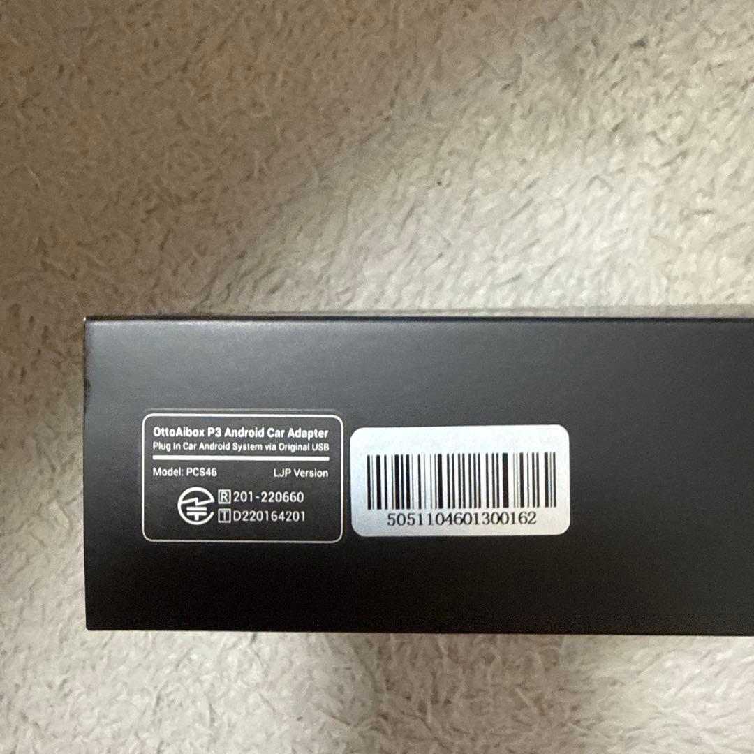 最新モデル　オットキャストP3/リモコン付/美品