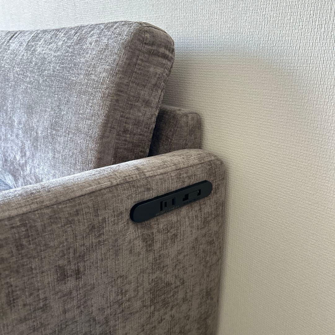 家具350 Cody ソファ　グレー　オットマン付き Pivo ピヴォ