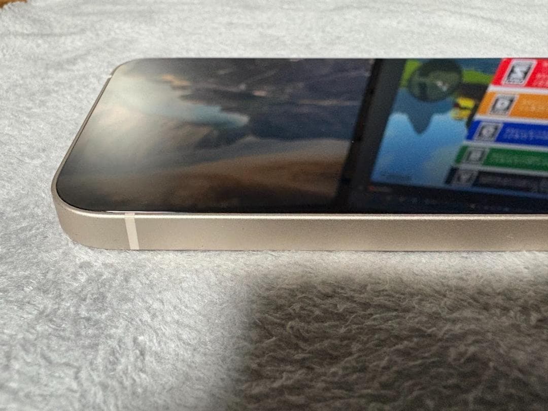 Apple iPhone 13 ホワイト スターライト　94%