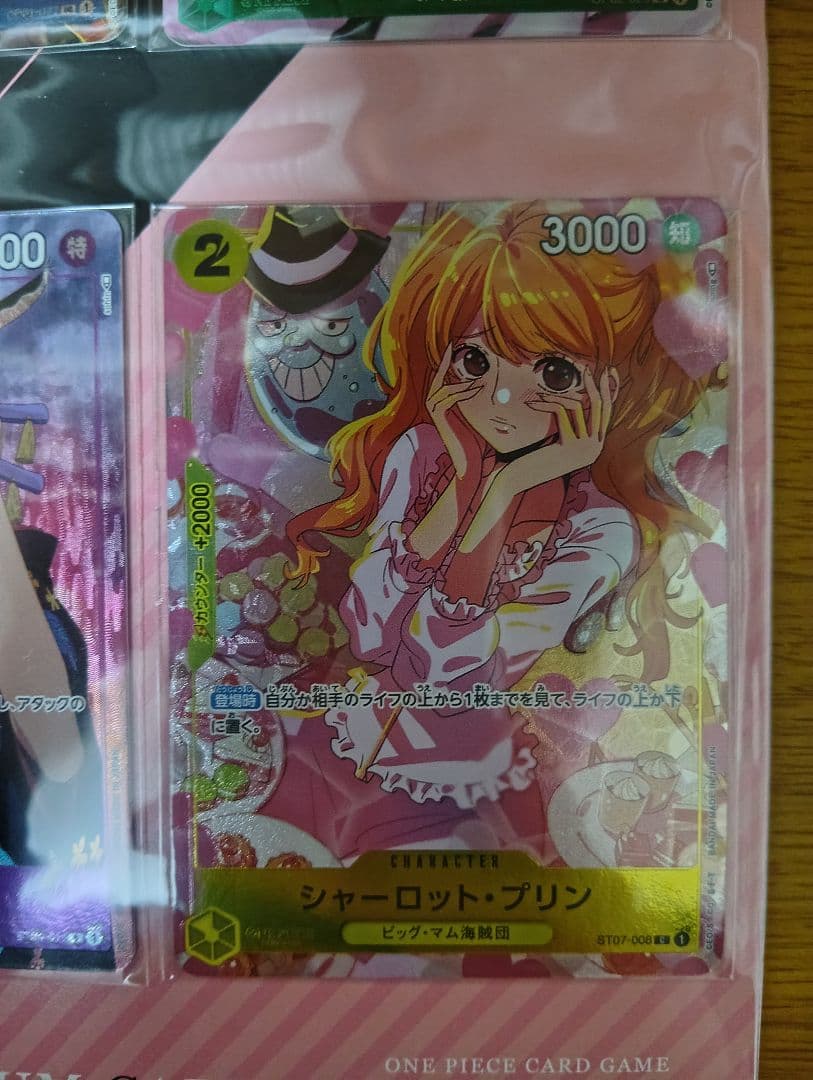 ONE PIECE プレミアムカードコレクション ガールズエディション