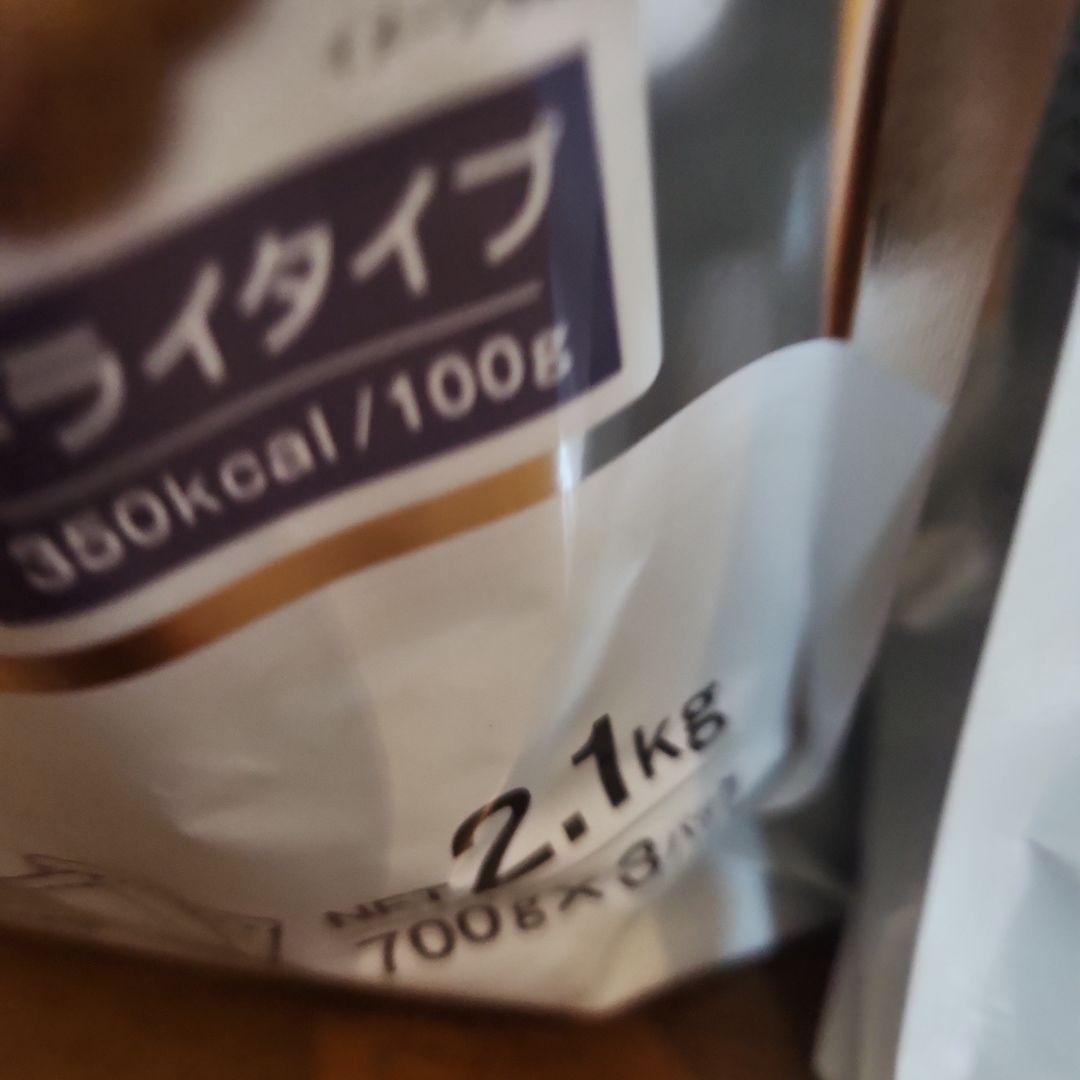 Pet Line Dietetics ストルバイトブロック 2.1kg×2袋