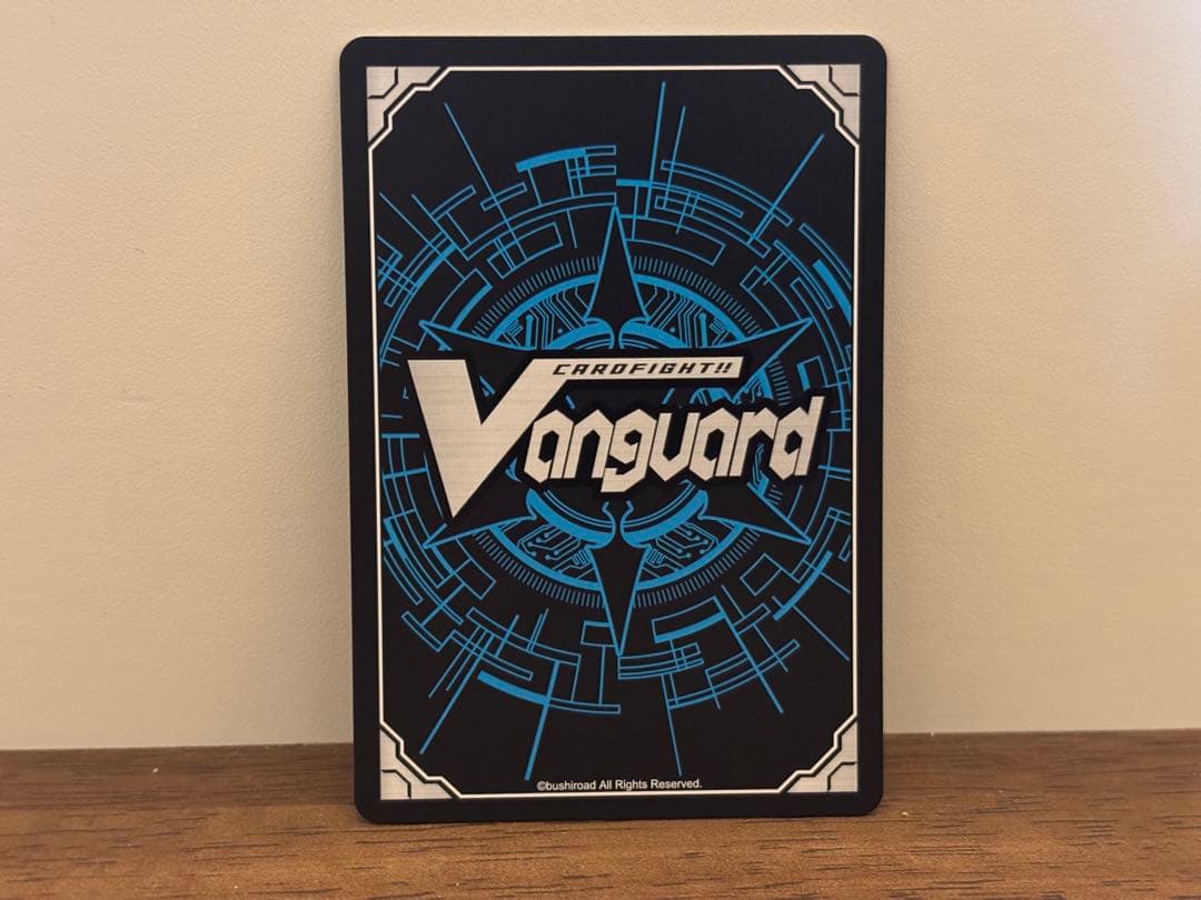 ヴァンガード　悠久の大魔法師ベルクレア　【SEC】