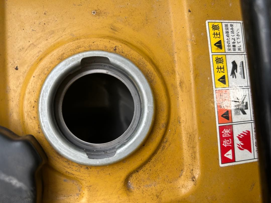 高圧洗浄機　スバルエンジン　ＳＵＢＡＲＵ　EX１７