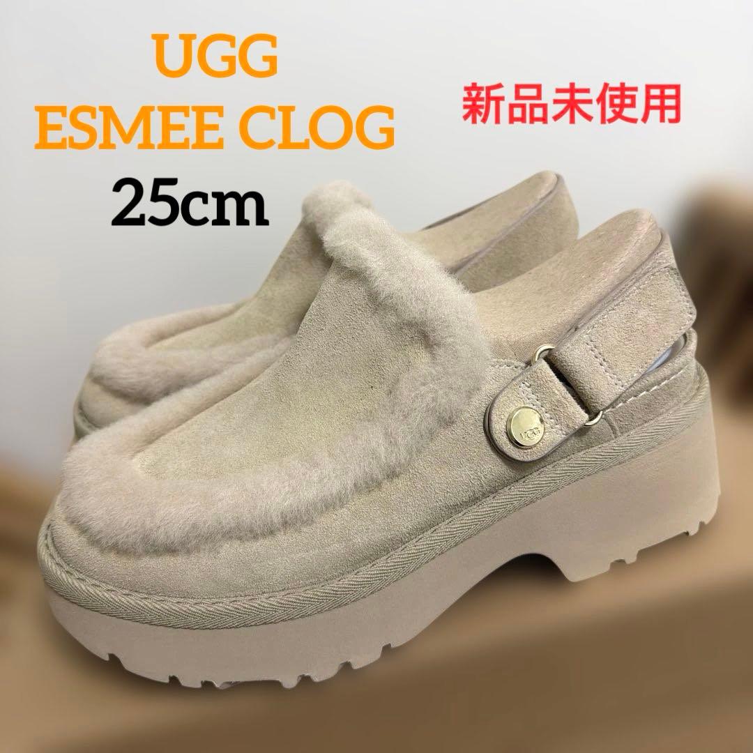 【新品未使用】UGGW Esmee Clog 25cm