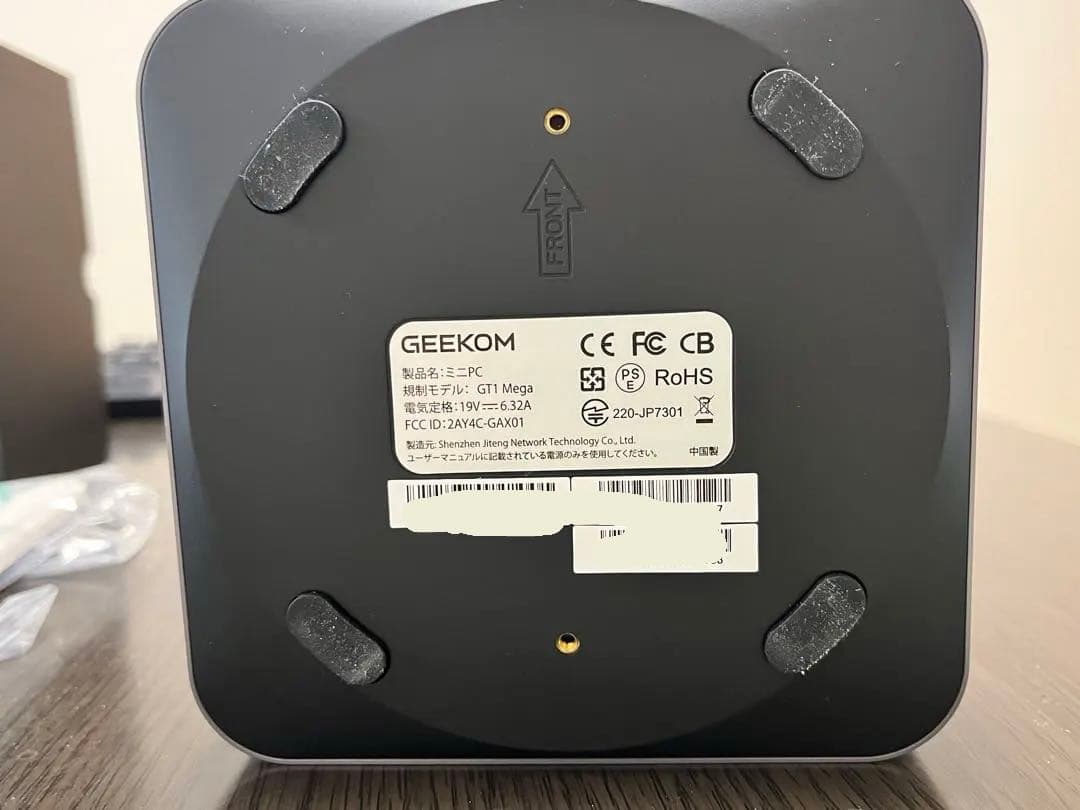 GEEKOM GT1 mega 2テラ　超高性能キーボード付！