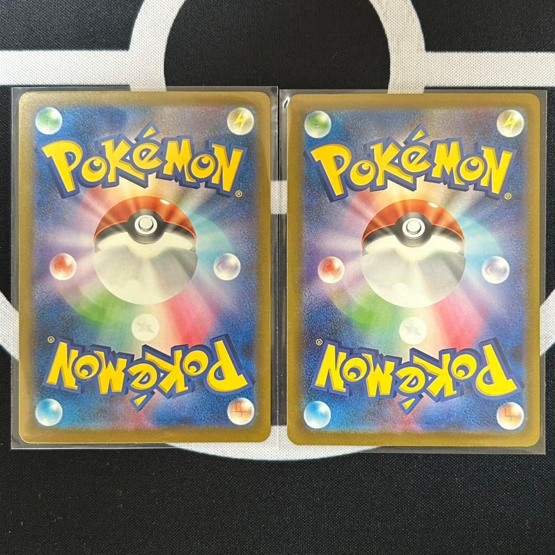 ポケモンカード MEGAドリーム MAフルコンプリートセット 全10種類