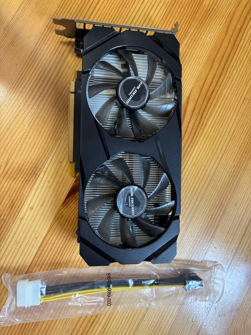 グラフィックボード・グラボ・ビデオカード GALAKURO GeForce GTX 1660 Super