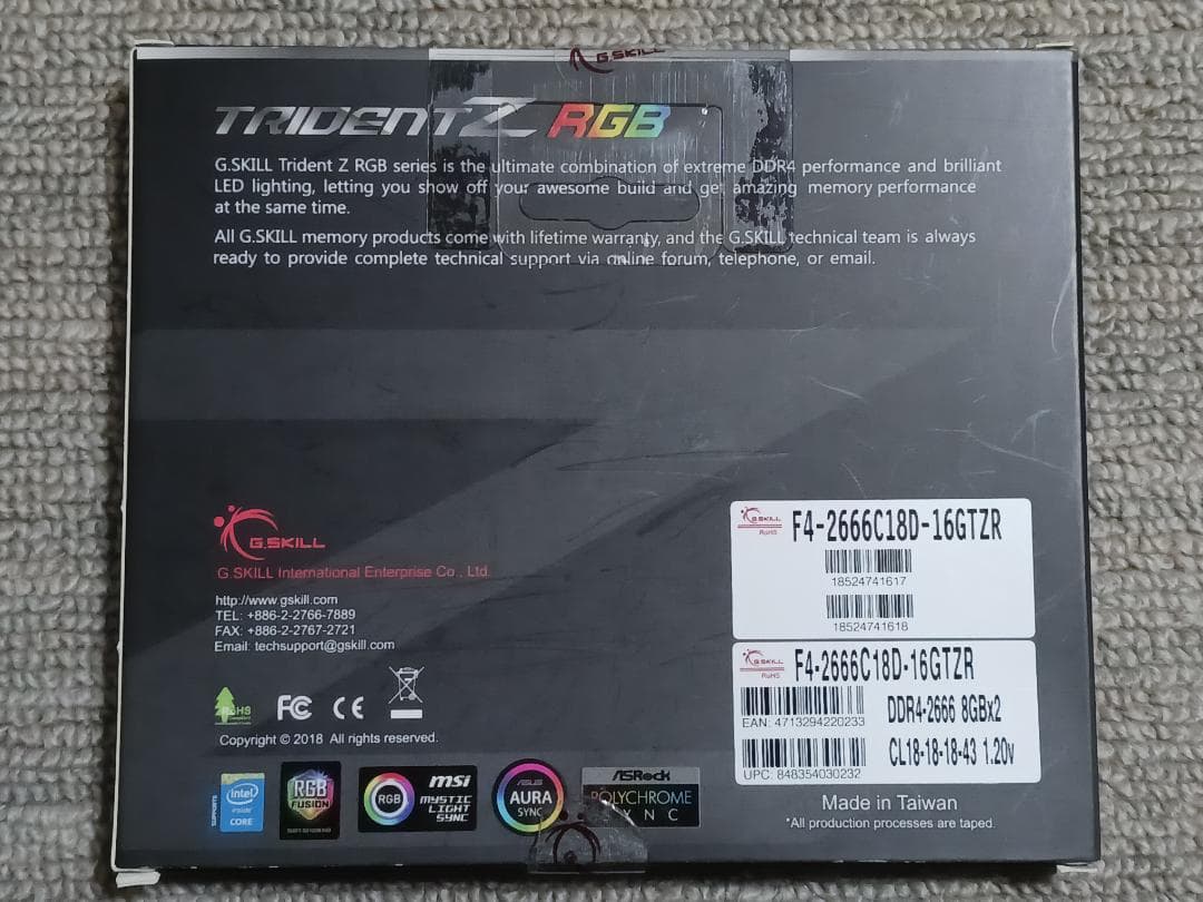 メモリー G.SKILL F4-2666C18D-16GTZR