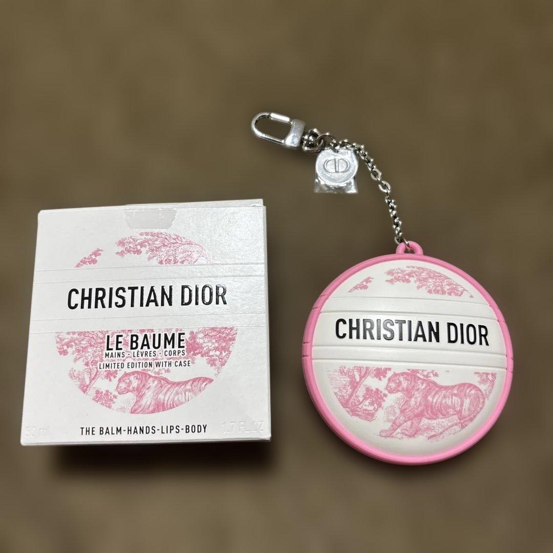 ディオール　ルボーム