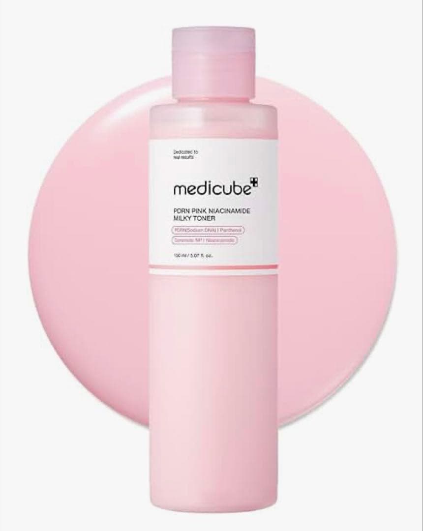 【未開封】medicube AGE-Rブースタープロ　セット売り