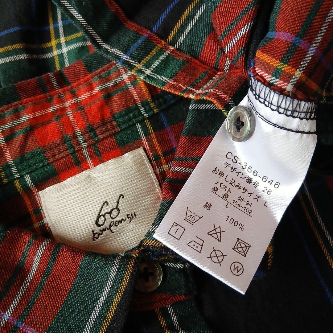 みーきさま専用♡ponさんSunnyclouds♡タータンチェックワンピース美品