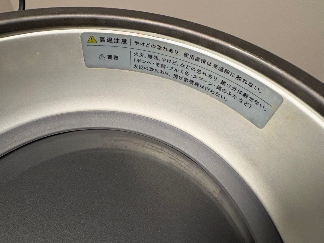 【バーミキュラ】ライスポットミニ PH19Aトリュフグレー 3合炊き レシピ本付