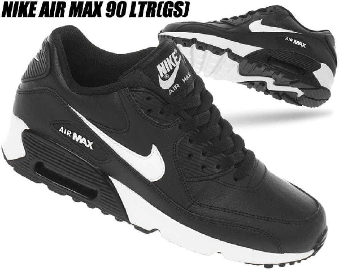 Nike Air Max 90 23cm ブラック スニーカー ナイキ シューズ
