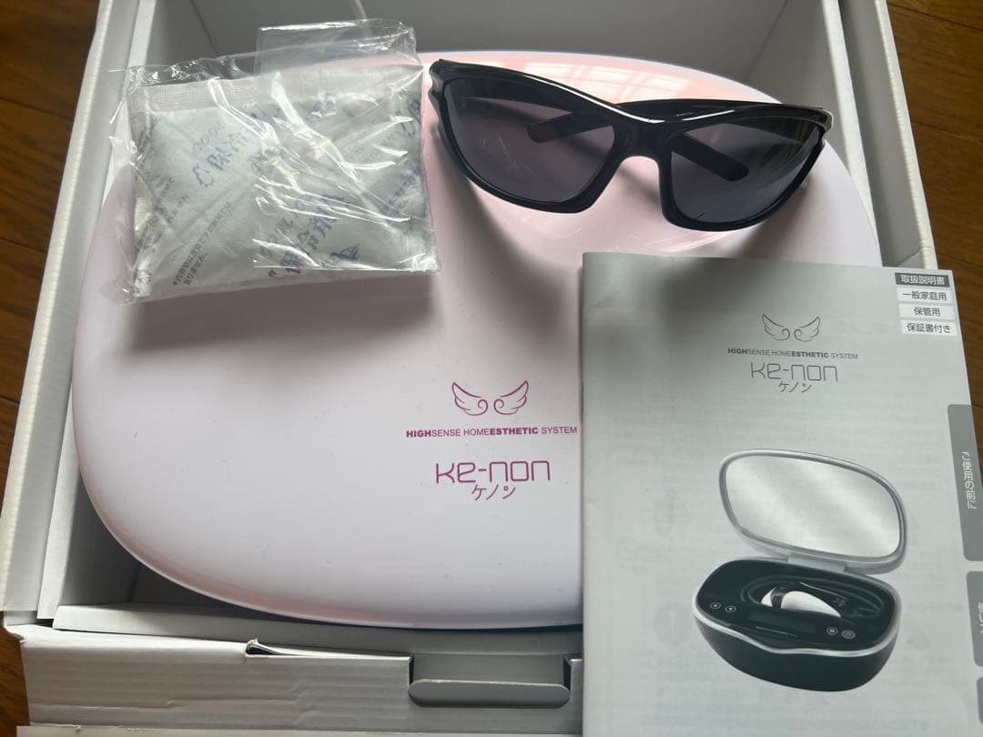 ケノン バージョン8.6