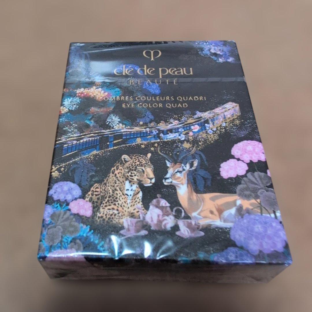 ♥クレ・ド・ポーボーテ オンブルクルールクアドリ 504