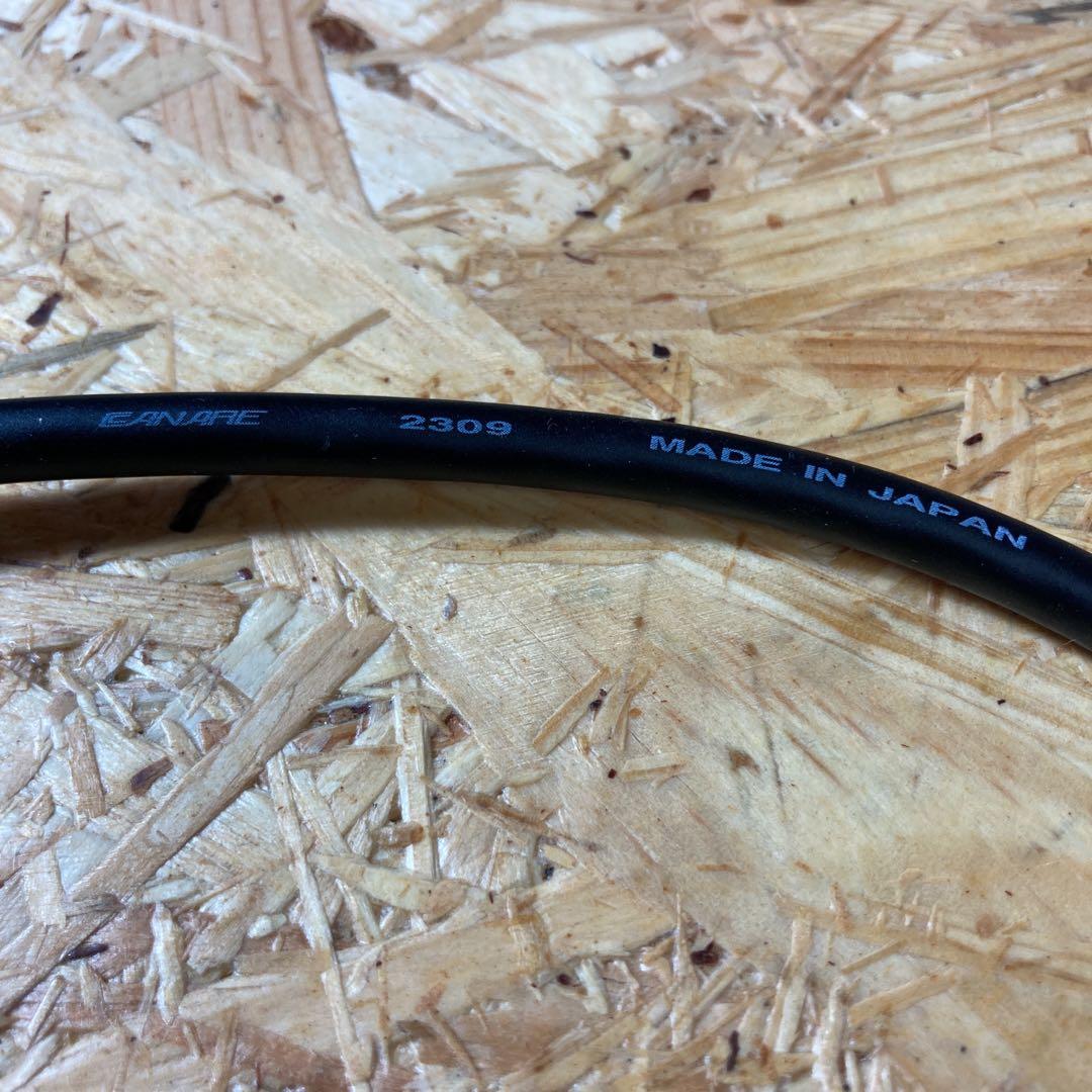 注文製作 EDIFIER M60 対応 スピーカーケーブル