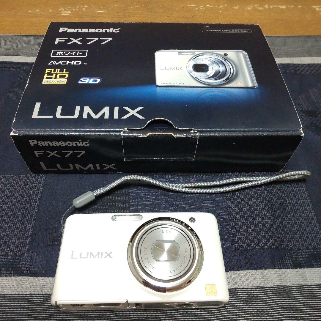 パナソニック LUMIX デジカメ