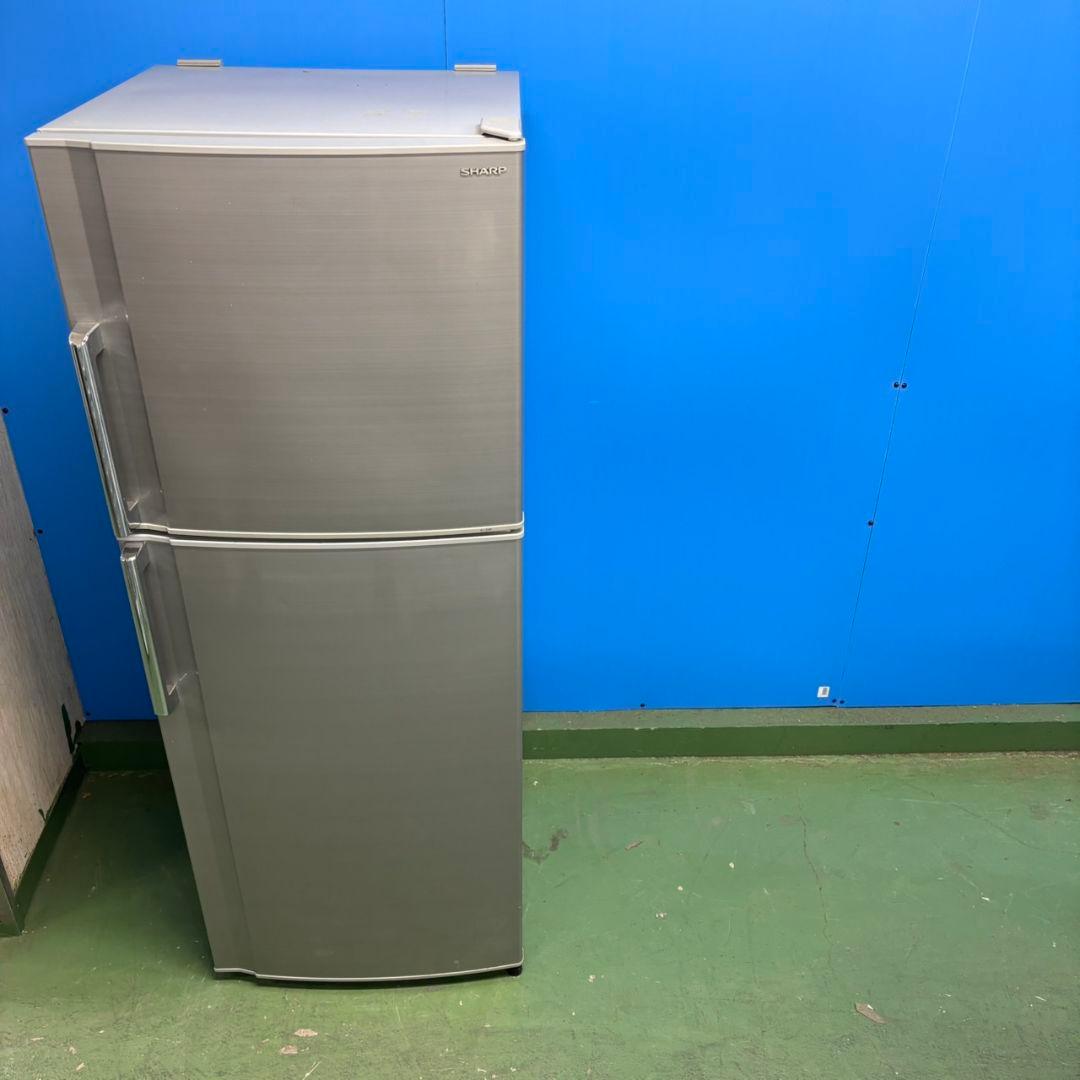 570 一人暮らし〜二人暮らし向　冷蔵庫　大型　200L〜300L　格安　保証込