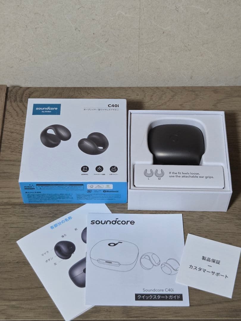 soundcore by Anker オープンイヤーイヤホン