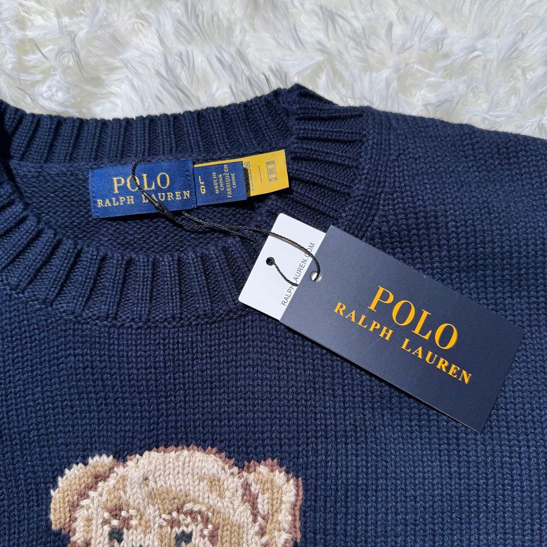 新品 L ポロベア ニット セーター ネイビー 国旗柄 メンズ レディース