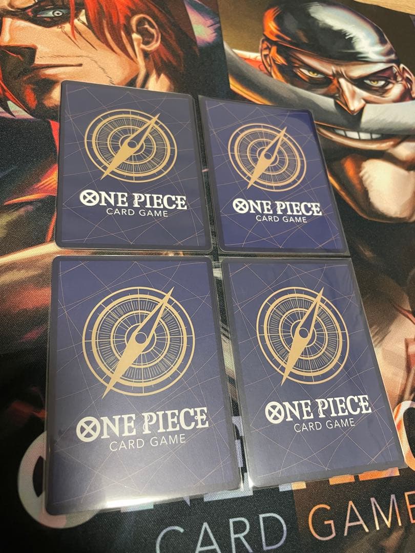 ワンピースカード 手配書SP4種 四皇新たなる皇帝コンプリートセット