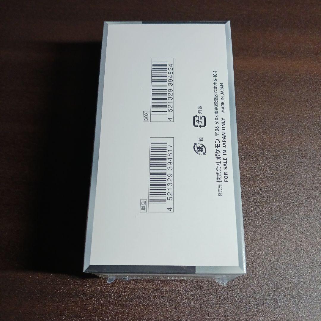 ポケモンカード　シャイニートレジャー　シュリンク付き　未開封BOX